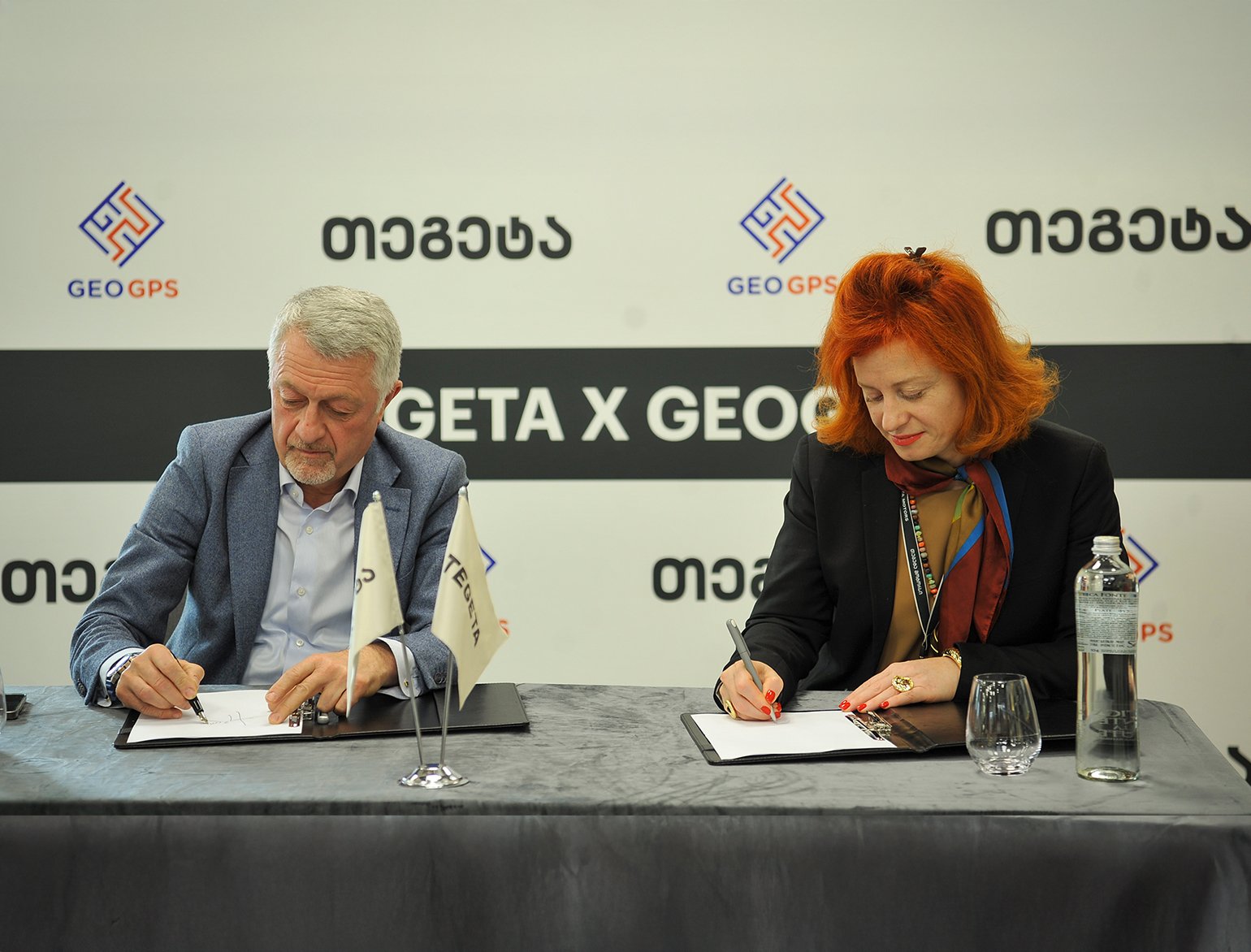 „თეგეტა“ ტექნოლოგიურ პორტფელს აფართოებს - კომპანია GeoGPS ჰოლდინგის  შემადგენლობაში ერთიანდება